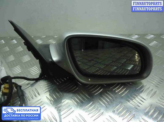 Зеркало боковое на Audi A8 (D3, 4E)
