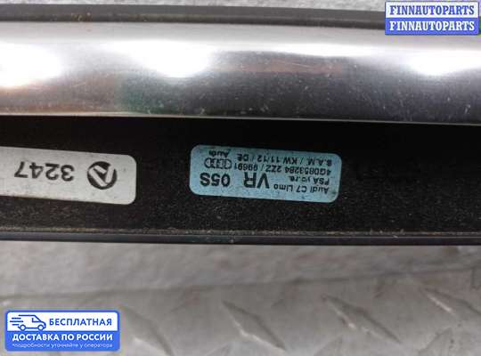 Молдинг на Audi A6 (C7)