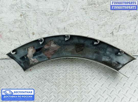 Молдинг на Land Rover Discovery IV