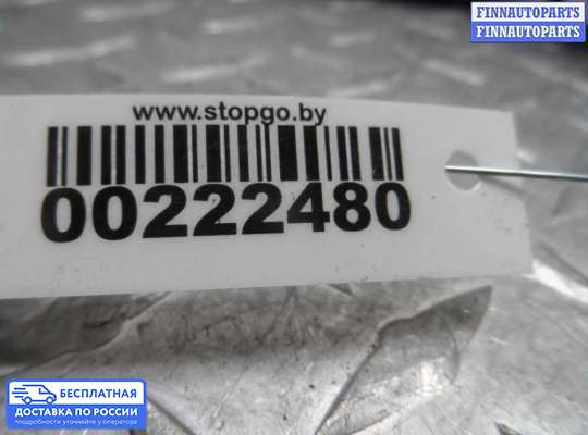 Механизм сдвижной двери на Dodge Caravan III (GS)