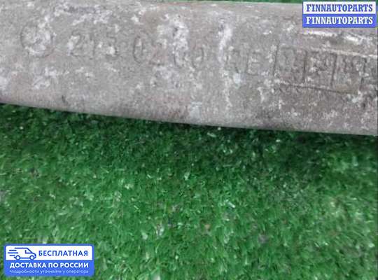 Рычаг подвески на Mercedes-Benz GLC (X253/C253)