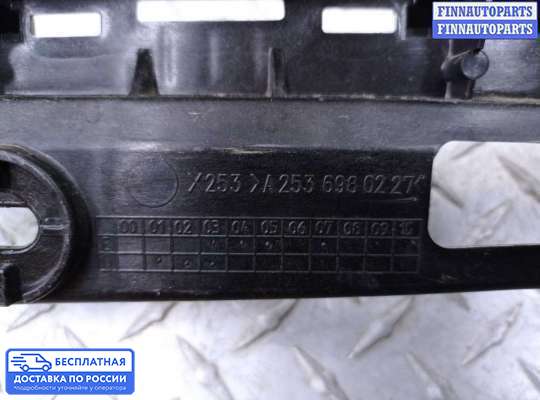 Кронштейн прочее на Mercedes-Benz GLC (X253/C253)