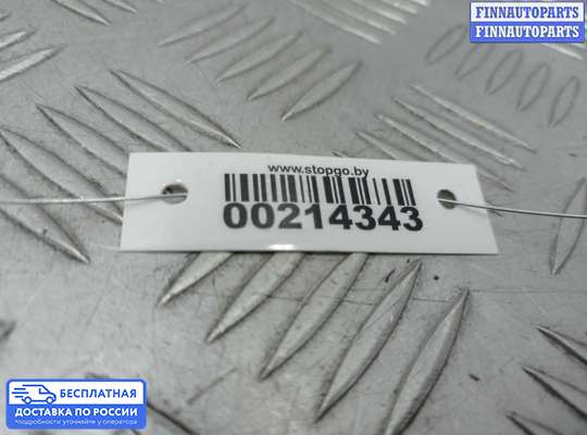 ЭБУ прочее на Toyota Harrier II (U30W)