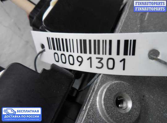 ЭБУ прочее на Honda Accord IX (CR)
