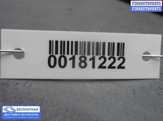 Фонарь крышки багажника на Audi A5 (8T)