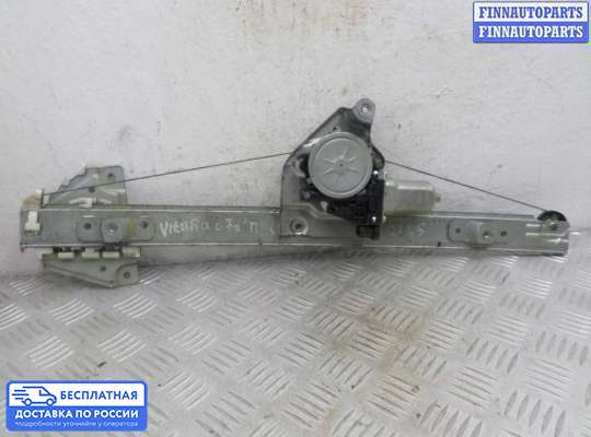 Стеклоподъемник электрический на Suzuki Grand Vitara II (JB, TD54)