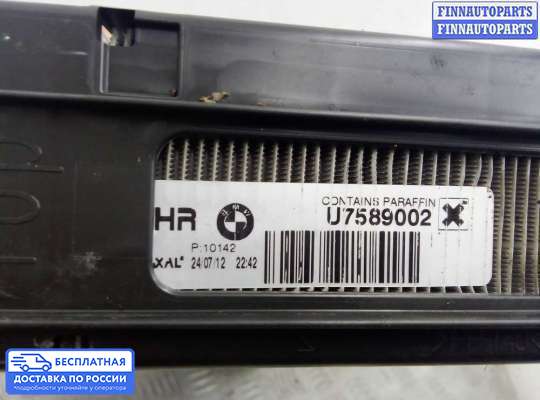 Испаритель кондиционера на BMW 5 (F10/F11)