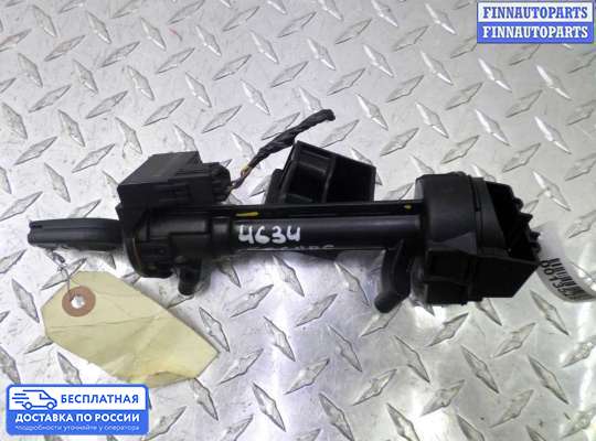 Замок зажигания с ключом на Ford Kuga II / Escape III