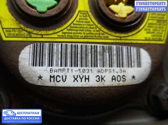 Подушка безопасности водителя (AirBag) на Hyundai Santa Fe II (CM)