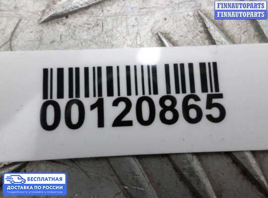CD-чейнджер на Renault Megane II