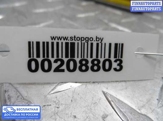 ЭБУ AIRBAG (электронный блок управления подушками безопасности) на Volkswagen LT II (2D)