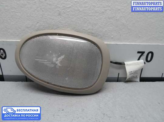 Фонарь салона (плафон) на Saturn VUE
