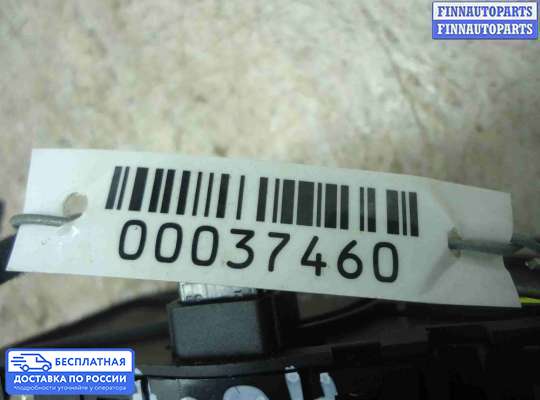 Переключатель света на Audi A6 (C7)