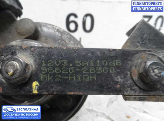 Сигнал (клаксон) на Hyundai Santa Fe II (CM)