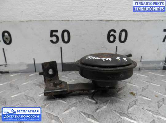 Сигнал (клаксон) на Hyundai Santa Fe II (CM)