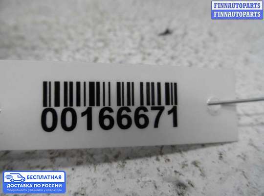 Замок боковой двери на Volvo S80 I (TS, XY)