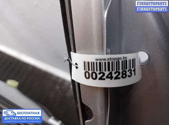 Ручка двери наружная на BMW X5 (E70)