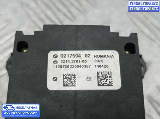 Кнопки на BMW X3 (F25)