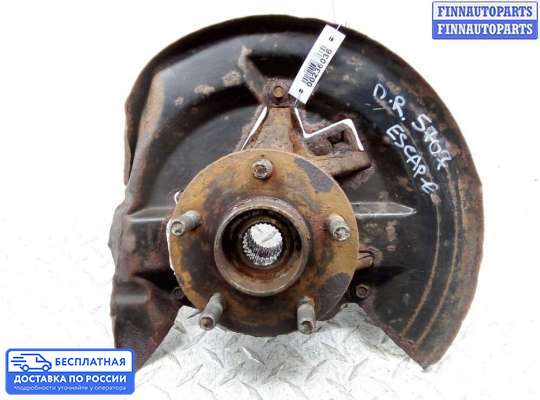 Ступица на Ford Kuga II / Escape III