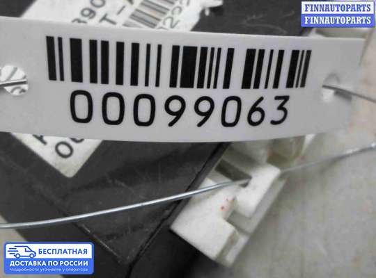 ЭБУ прочее на Mazda CX-7
