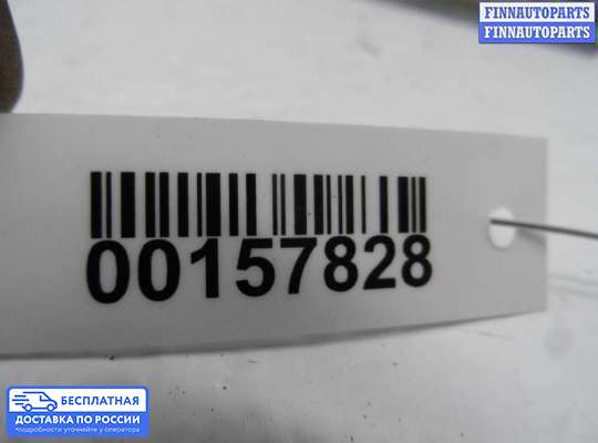 ЭБУ AIRBAG (электронный блок управления подушками безопасности) на Kia Sorento I (JC, BL)
