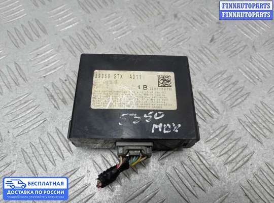 ЭБУ прочее на Acura MDX (YD2)