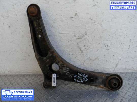 Рычаг подвески на Mitsubishi Outlander II / XL (CW)