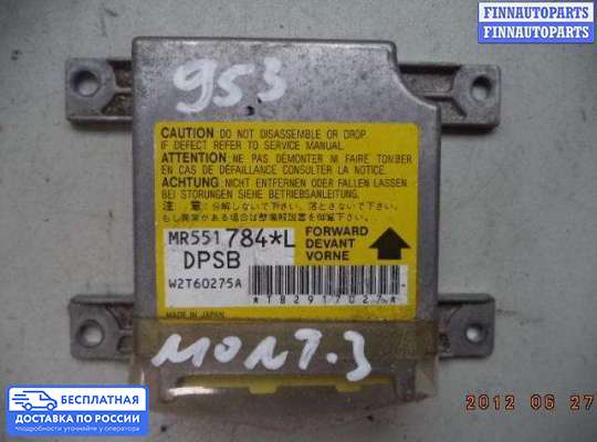 ЭБУ AIRBAG (электронный блок управления подушками безопасности) на Mitsubishi Pajero III