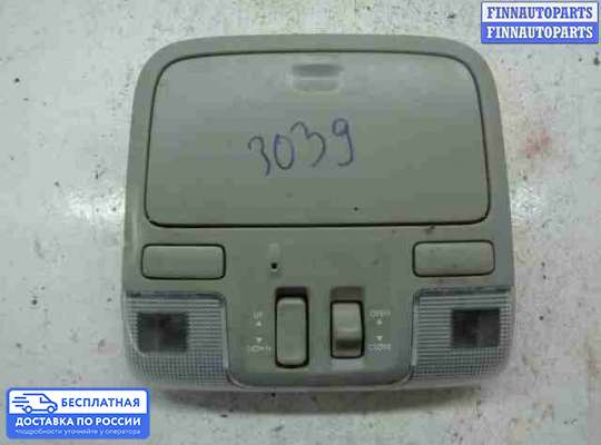 Фонарь салона (плафон) на Subaru Tribeca