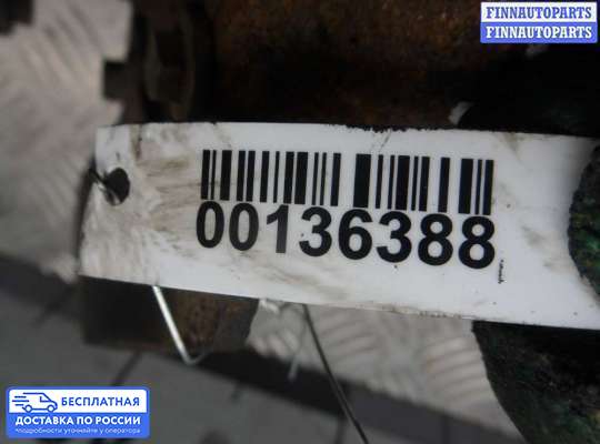 Турбина на Land Rover Discovery III