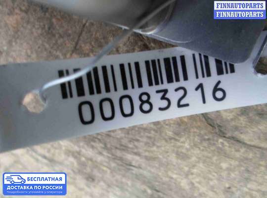 ЭБУ прочее на BMW X6 (E71)
