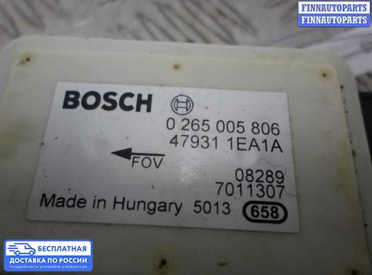 Датчик прочий на Infiniti EX / QX50 (J50)