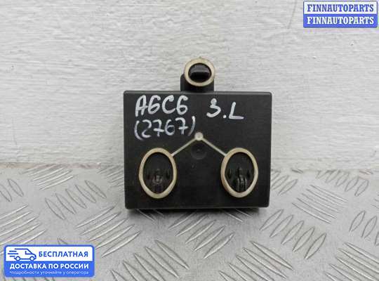 ЭБУ прочее на Audi A6 (C6)