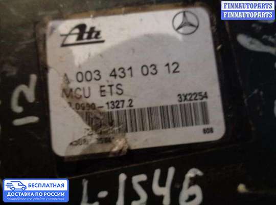 Блок ABS на Mercedes-Benz SLK (R170)