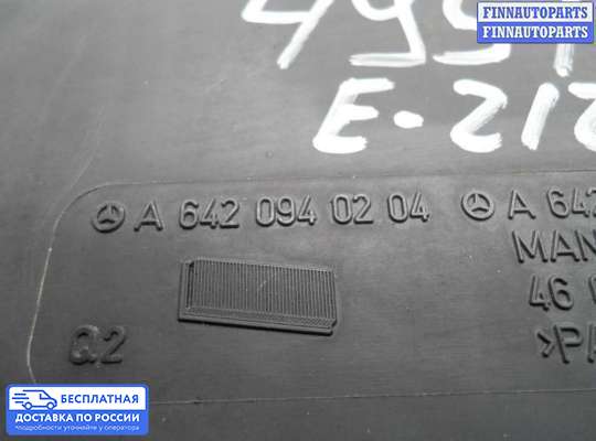Корпус воздушного фильтра на Mercedes-Benz E (W212)