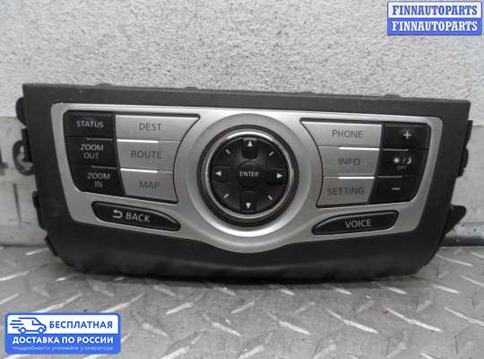 Магнитола на Nissan Murano II (Z51)