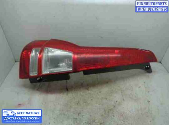 Фонарь задний на Honda CR-V III (RE)