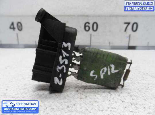 Резистор (сопротивление) отопителя на Mercedes-Benz Sprinter (903)