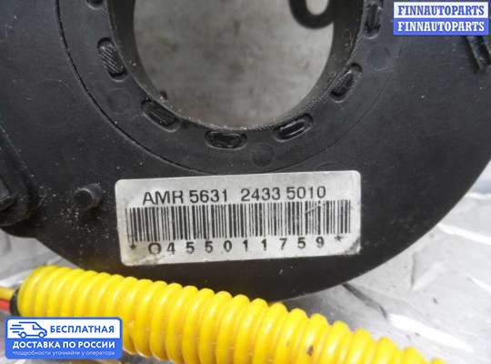 Подрулевой шлейф (кольцо SRS) на Range Rover II (LP, P38A)