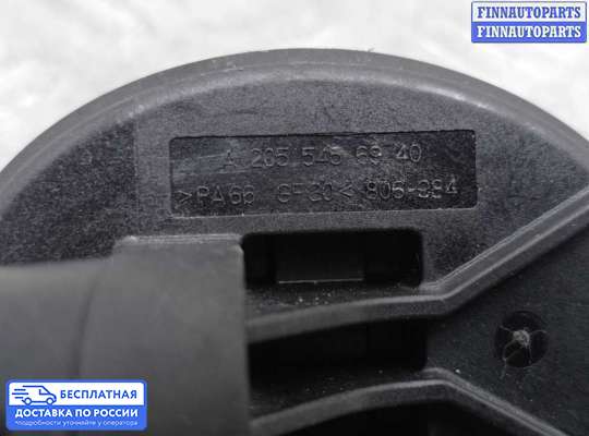 Клемма АКБ (аккумулятора) на Mercedes-Benz GLC (X253/C253)