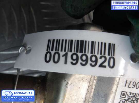 Радиатор EGR на Subaru Legacy VI (BN/BS)