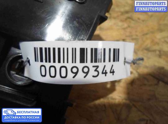 Кронштейн бампера на Mitsubishi ASX