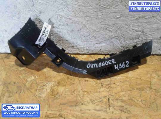 Кронштейн бампера на Mitsubishi ASX