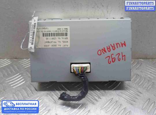 Дисплей бортового компьютера на Nissan Murano II (Z51)