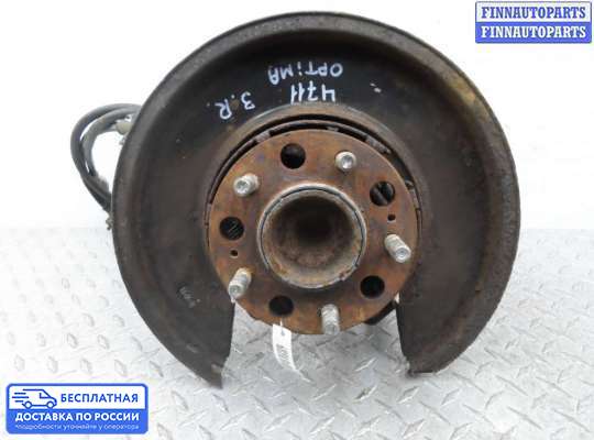 Ступица на Kia Optima III (TF)