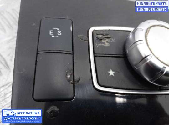 Кнопки на Mercedes-Benz E (W212)