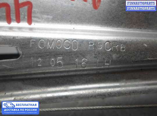 Стеклоподъемник электрический на Ford Explorer V (U502)