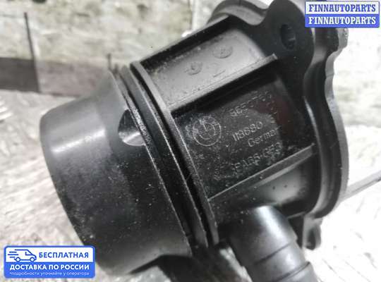 Датчик расхода воздуха (ДМРВ) на BMW X1 (F48)