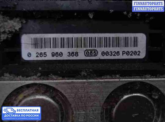 Блок ABS на BMW 7 (F01/F02)