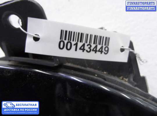 Щиток приборов на Toyota Camry XV40